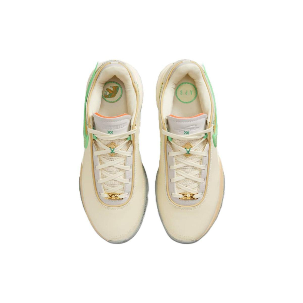 FAMU x APB x Nike LeBron 20 "Ivory" 20