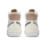 Denham x Nike Blazer 77 PU