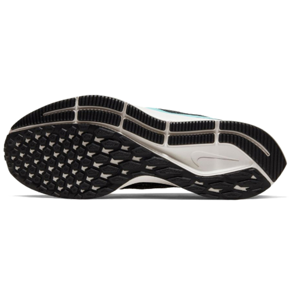 Nike Pegasus 36