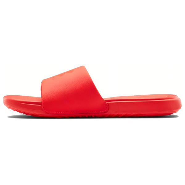 Under Armour Ansa Fixed