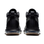 Nike LeBron Icon John Elliott QS