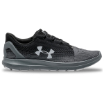 Under Armour Remix 2.0