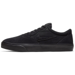Nike SB Chron Solarsoft