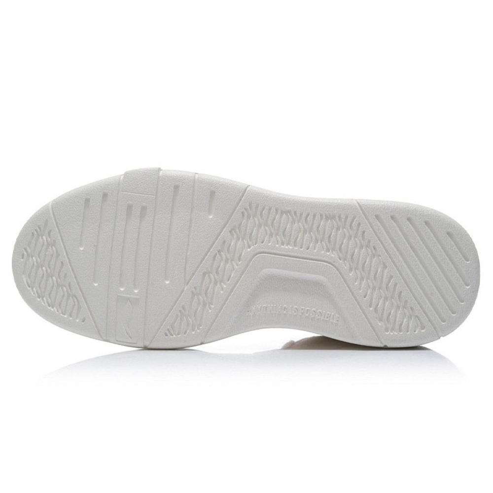 LiNing Superwave Lite