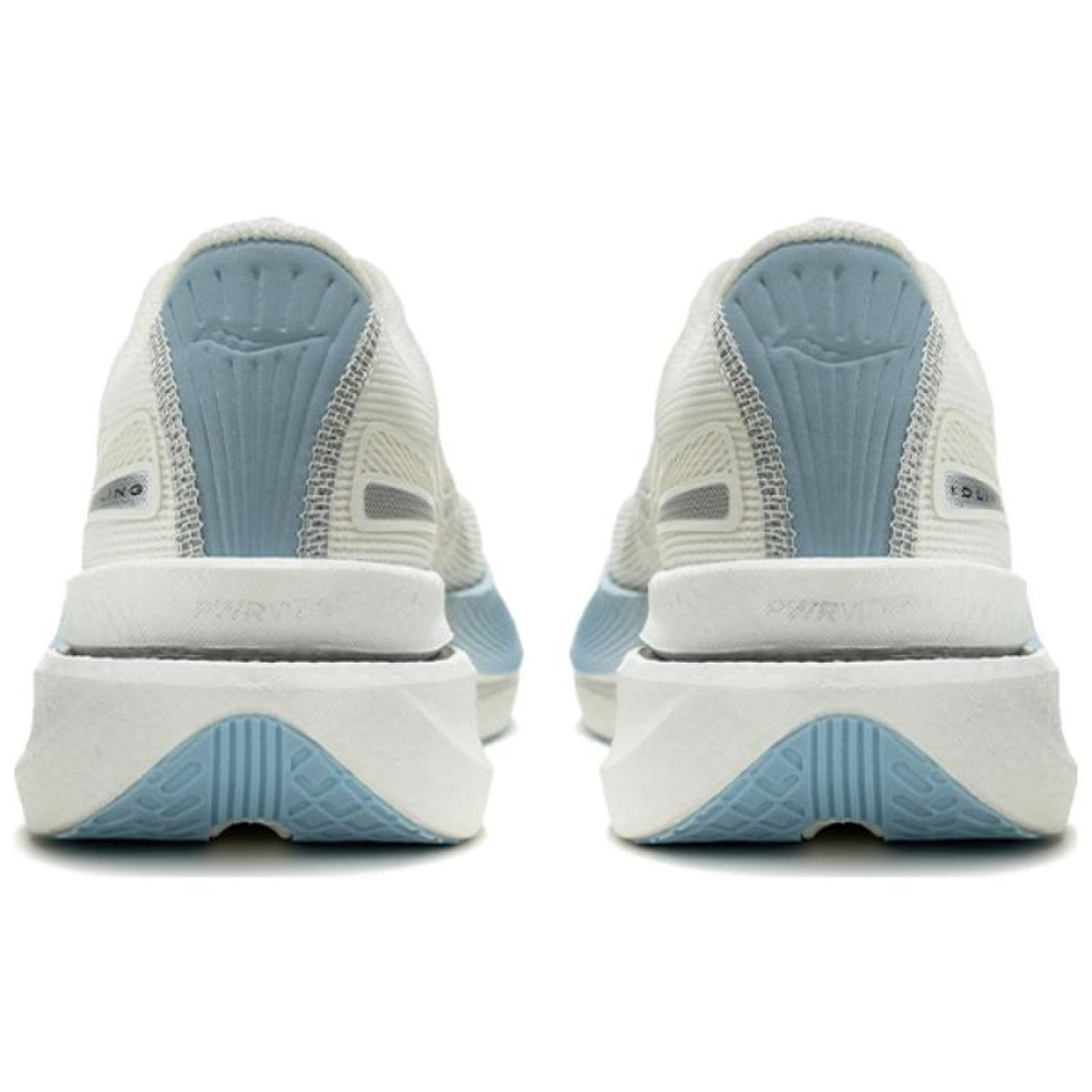 Saucony IDLING