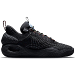 Nike Cosmic Unity 1 TPU Air Zoom