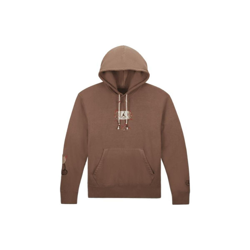 Jordan x Travis Scott Logo