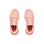 Under Armour Charged Vantage Knit