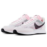 Nike Air Tailwind BE TRUE