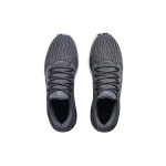 Under Armour Charged Vantage Marble