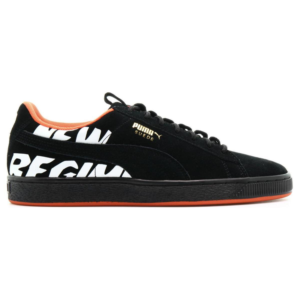 Atelier x PUMA Suede New Regime