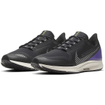 Nike AIR ZOOM
