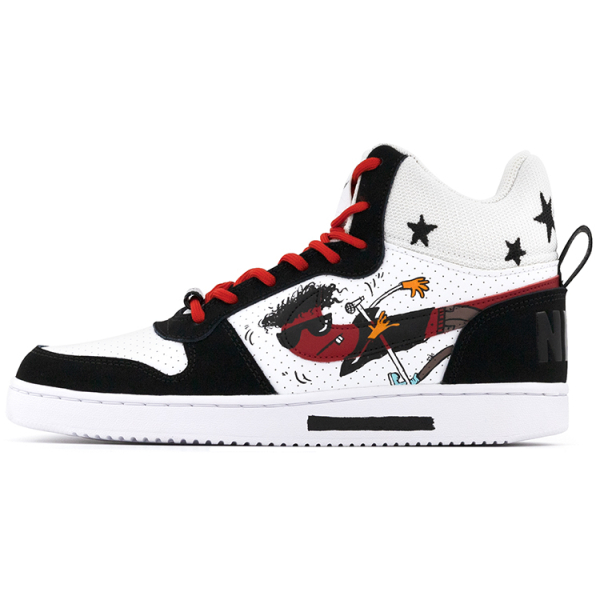 【 】 Nike Court Borough