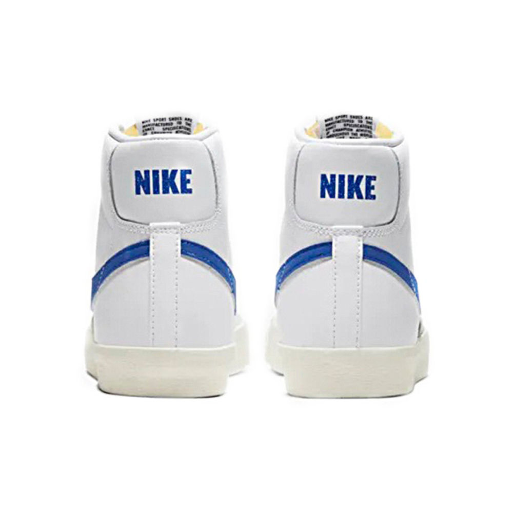 Nike Blazer 77