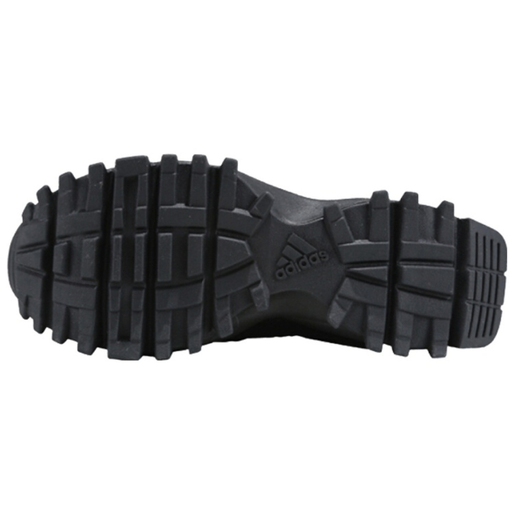 White Mountaineering x adidas originals Seeulater Core