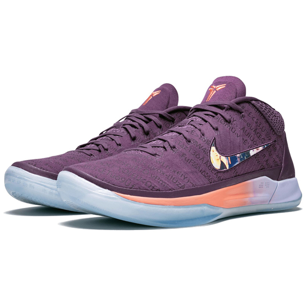 Nike Kobe AD Booker PE