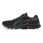Asics Gel-Kayano 28