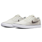 Nike SB Chron 2 Canvas Premium