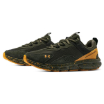 Under Armour Charged Verssert