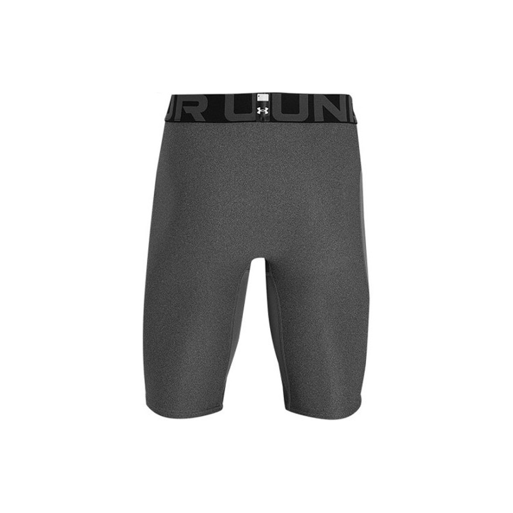 Under Armour HeatGear®