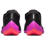 Nike ZoomX Vaporfly Next% 2