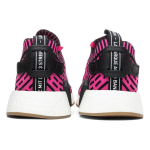 Adidas originals NMD_R2 Japan Shock Pink