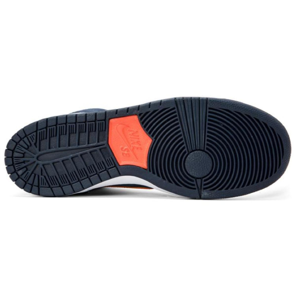 Nike Dunk SB Syracuse