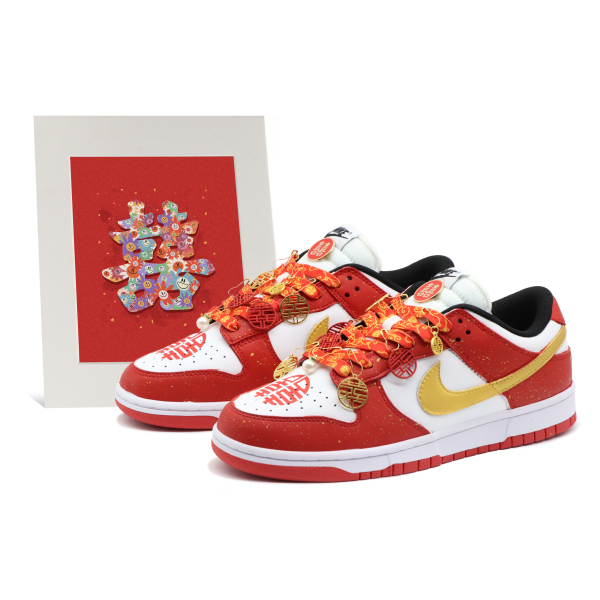 【 】 Nike Dunk Low BBL
