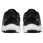 Nike Flex Experience RUN 8