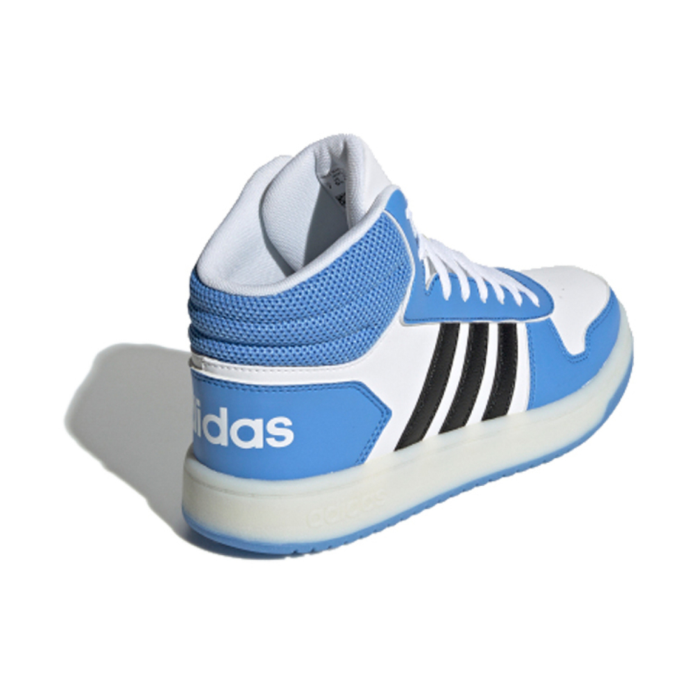 Adidas neo Hoops 2.0