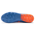 PUMA Future Ultimate MG（ ）