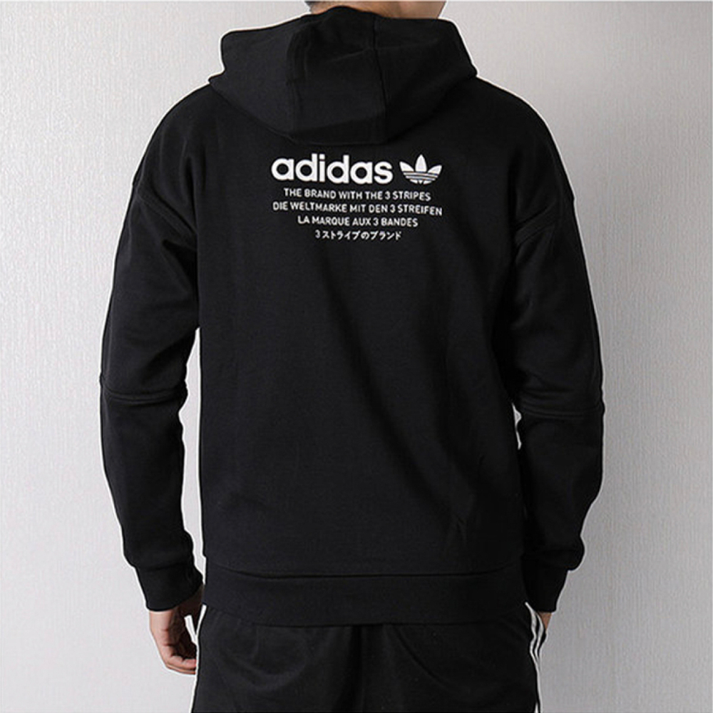 Adidas originals NMD HOODY FZ