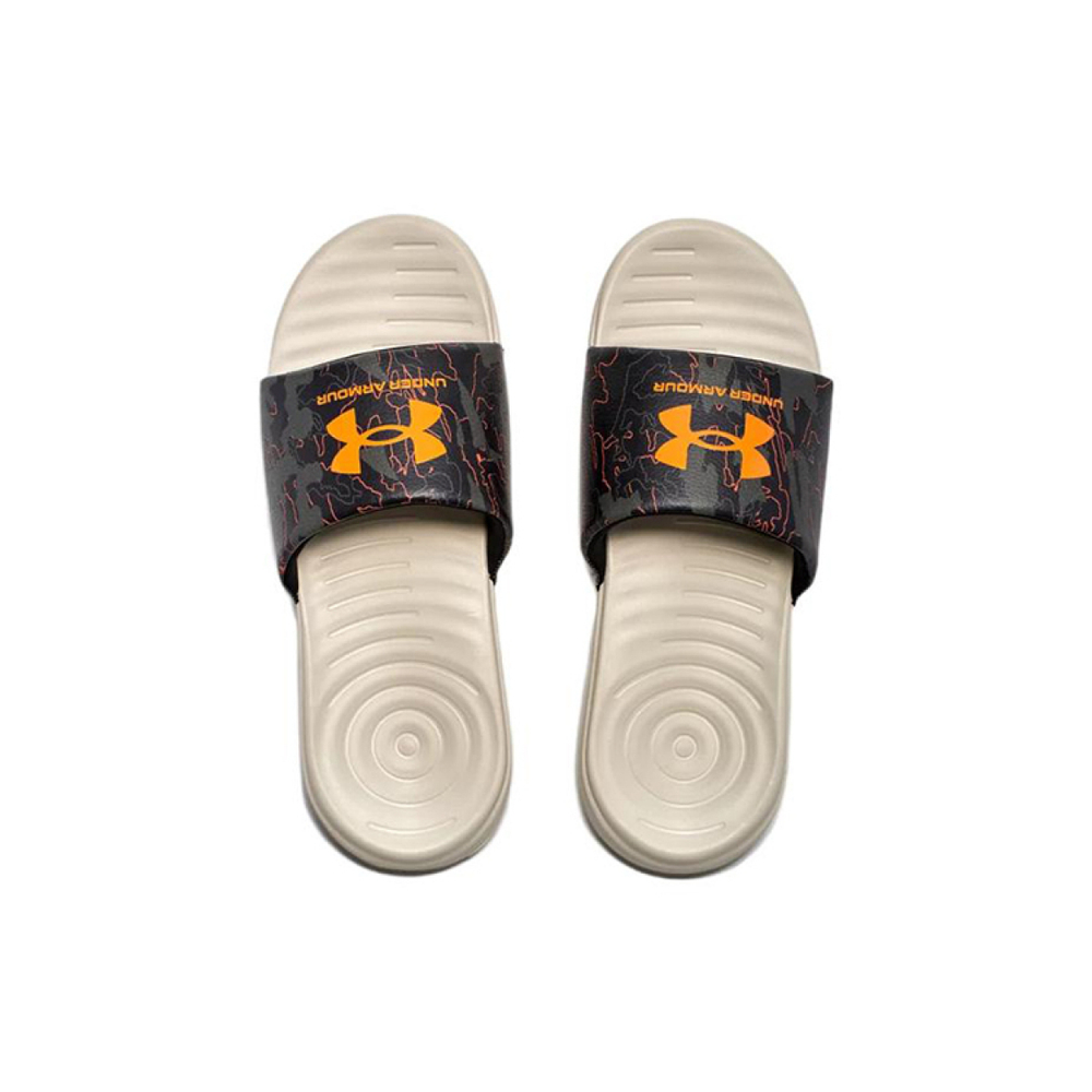 Under Armour Ansa Graphic