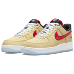 Nike Air Force 1 Satellite