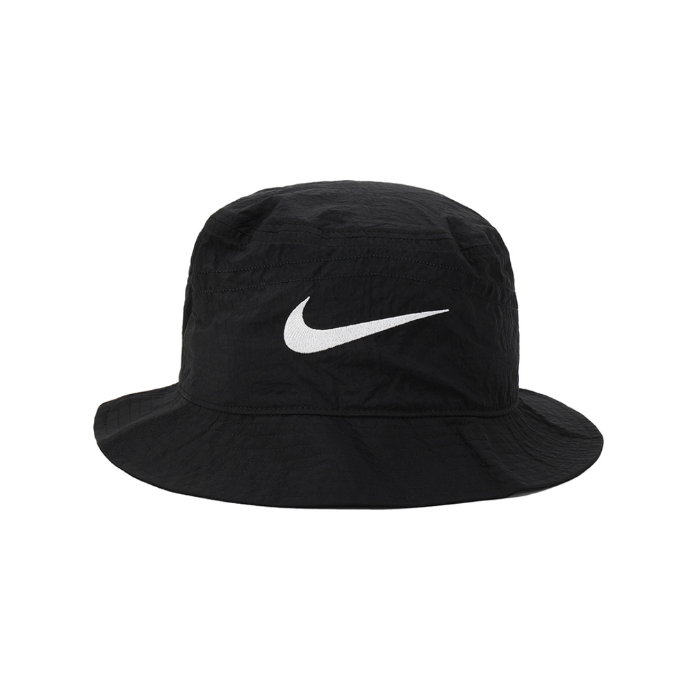 Nike x Stussy Logo