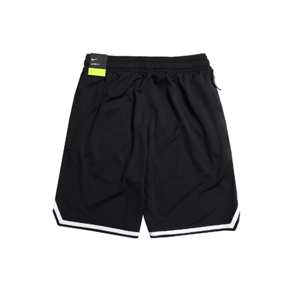 Nike DNA Summer Hoops