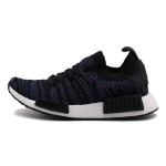 Adidas originals NMD_R1