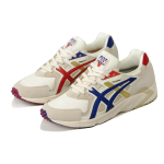 Carnival x Asics Gel-DS Trainer OG GEL® DUOSOLE®
