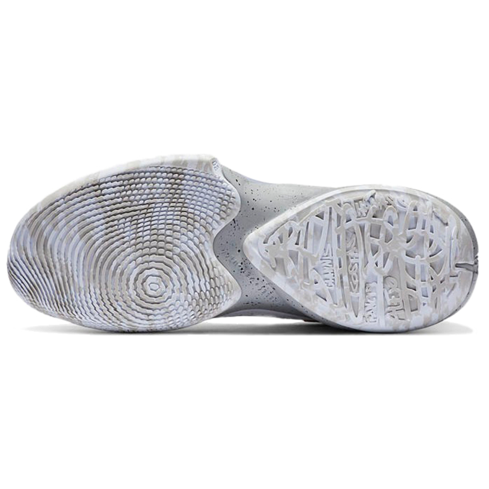 Nike Freak 2 Air Zoom Freak 2