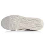 LiNing Superwave Hi