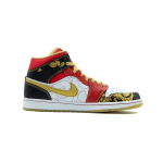 【 】 Jordan Air Jordan 1