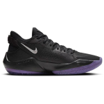 Nike Freak 2 EP
