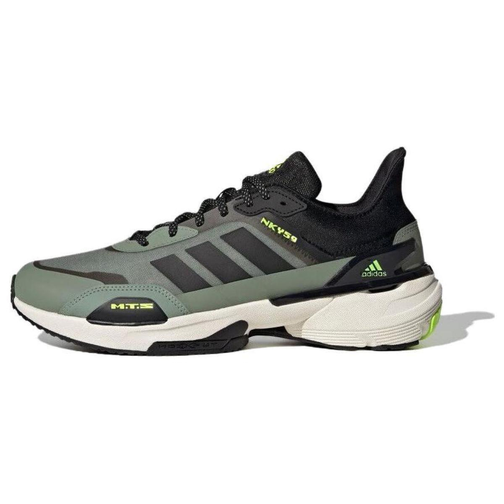 Adidas MTS Shoes