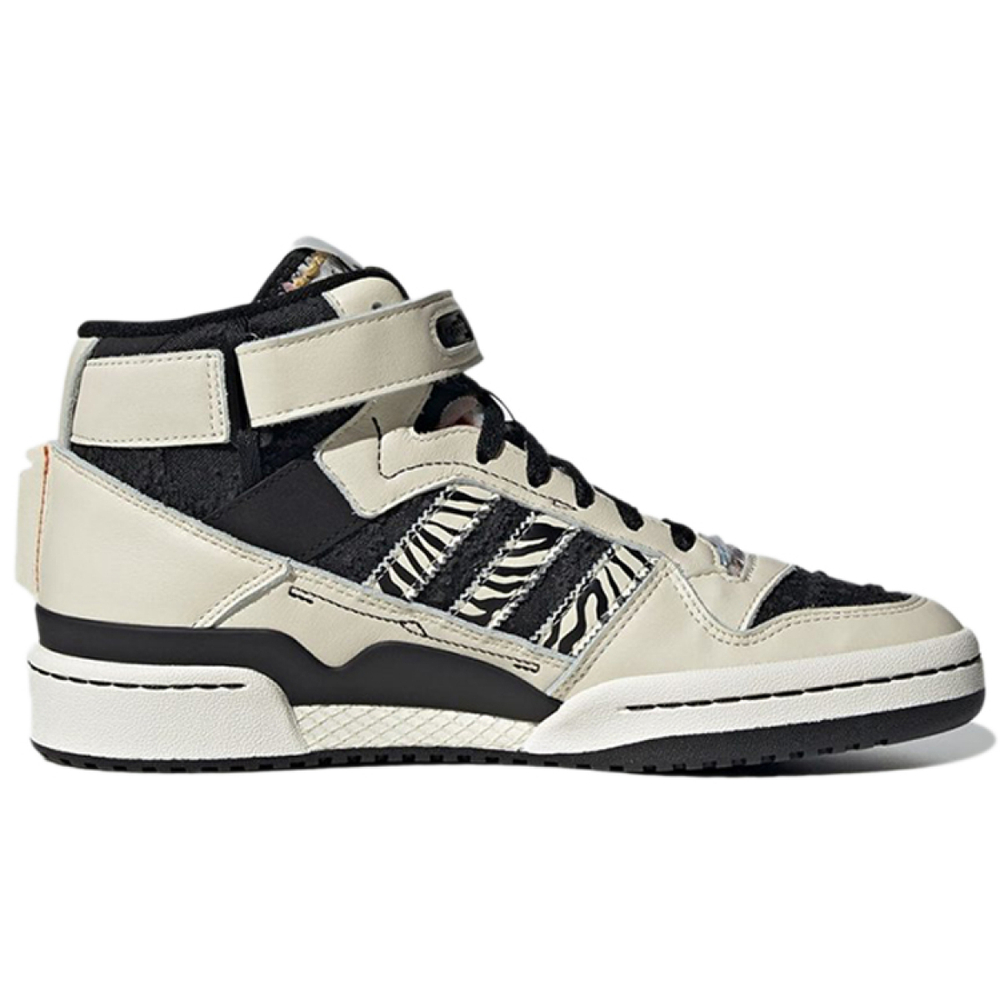Adidas originals FORUM Mid