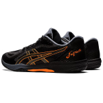 Asics Japan L Rote Lyte FF 2