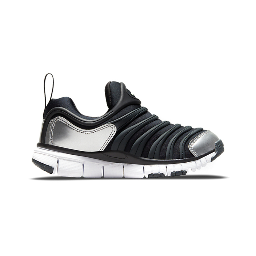 Nike Dynamo Free