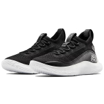 Under Armour Curry 8 8