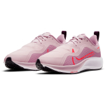 Nike Pegasus 37 Air Zoom Shield
