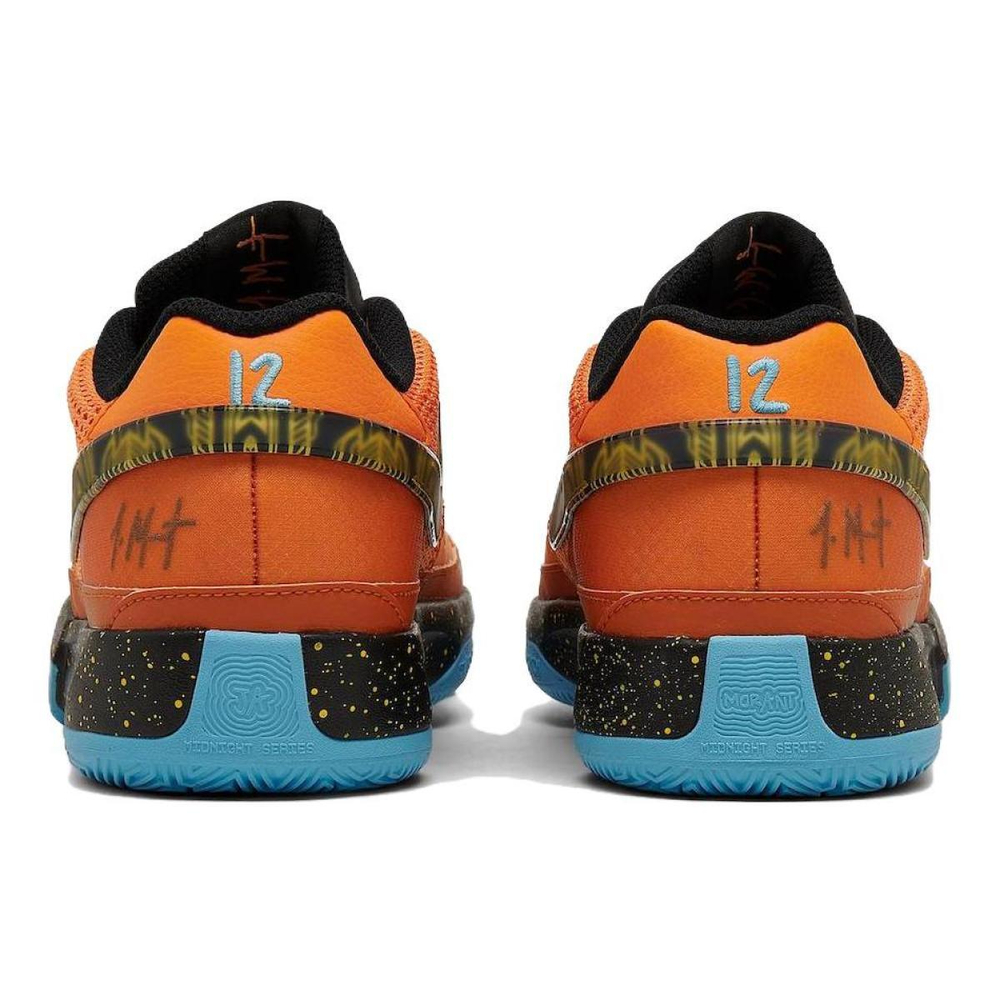 Nike Ja 1