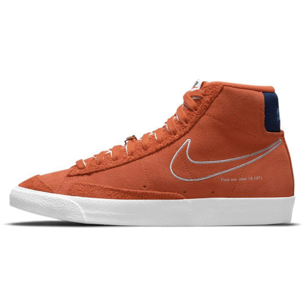 Nike Blazer ' 77 "First Use"